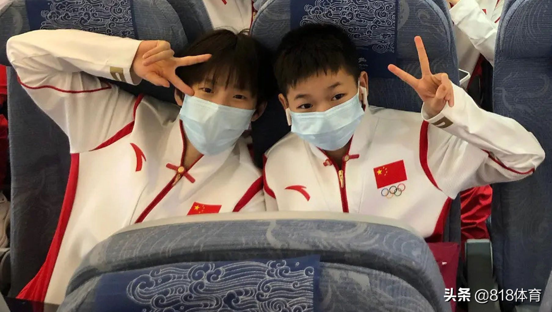 高甜!全红婵表白陈芋汐:好爱你呦,亲我一口!乐乐:一把鼻涕一把泪