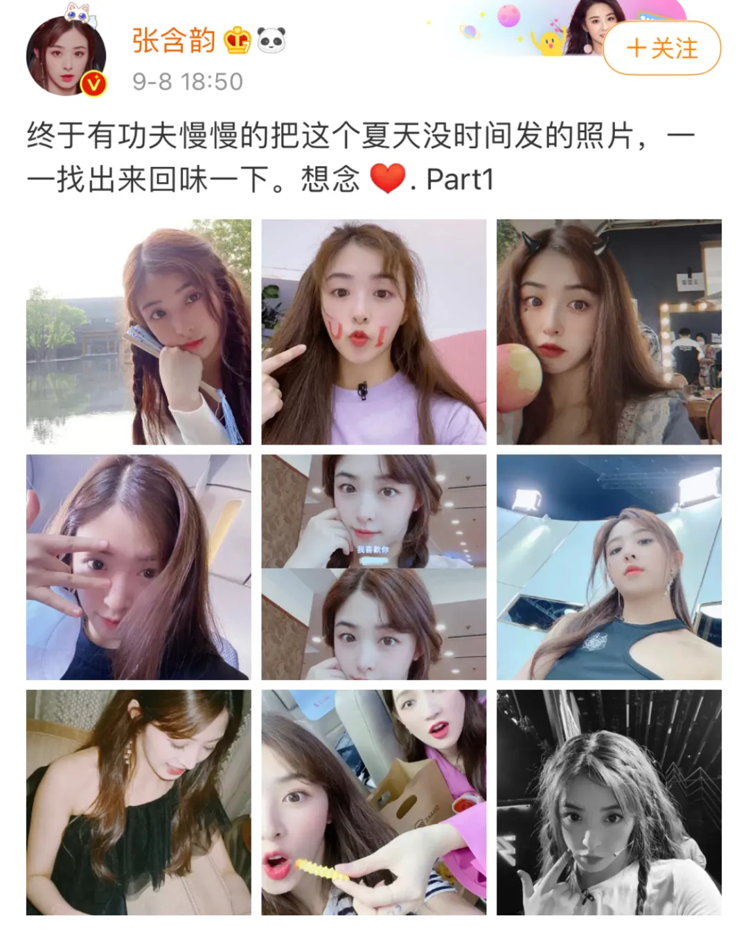 从公主到女王,张含韵真正的“热爱”,你知道吗?