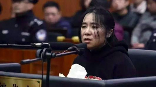 莫焕晶写给林生斌的亲笔信，结尾的话，十分耐人寻味