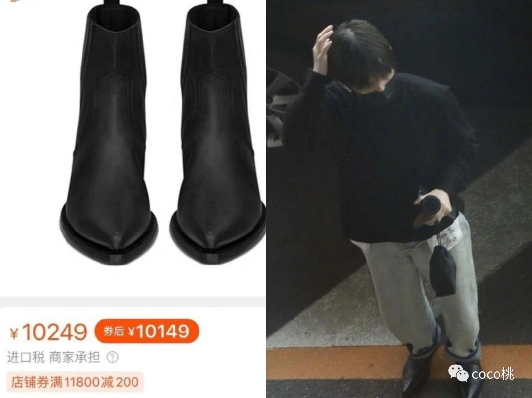 背22万Chanel自爆带资进组的白富美，家里却是欠钱老赖？