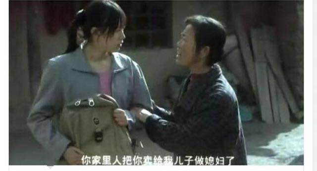 被青春少女拐卖的女硕士，以真实故事为原型的《盲山》究竟多可怕