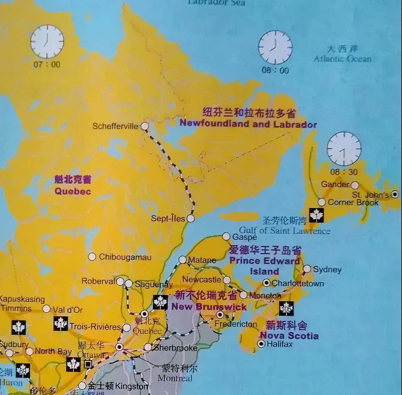 加拿大纽芬兰省（NL）引进最新移民途径，高学历高技能优先