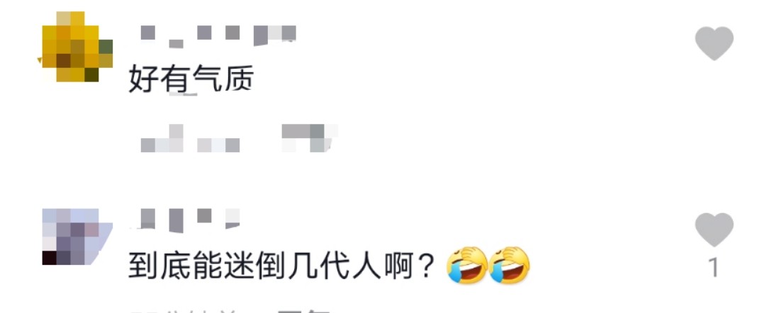 54岁小龙女李若彤再穿古装，气质优雅仙气十足，玩游戏情绪激动