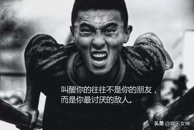 适合发朋友圈的经典人生短句