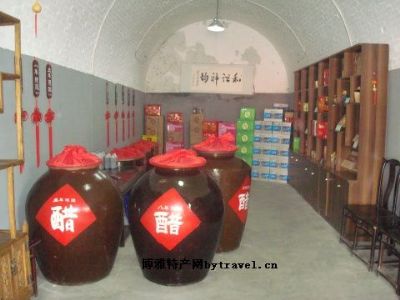 山西省十大特产