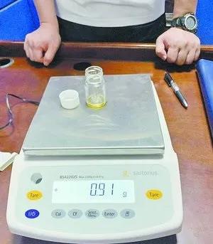 「禁毒」致幻型毒品"死藤水"，一旦吸食性情大变