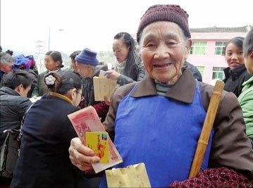 退休證分為紅、藍、綠三種顏色？具體有何區別？分別代表什么？