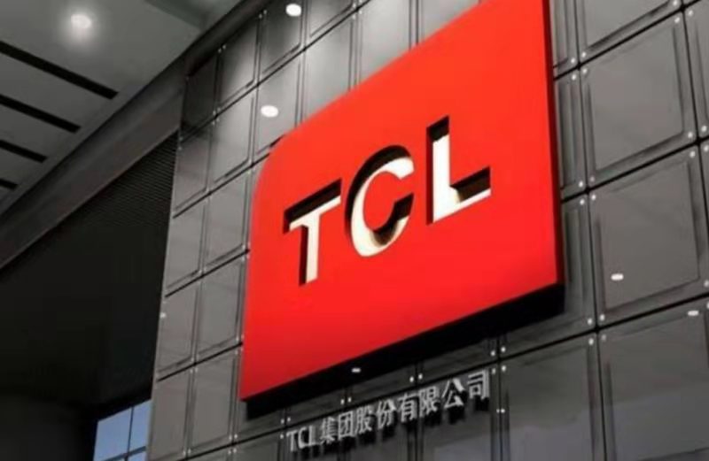 TCL科技：上半年净利预增751%-789% 大尺寸净利增长近14倍