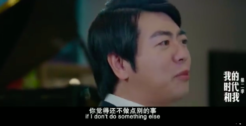 郎朗吉娜疑购北京1.8亿别墅，装修奢华富丽堂皇，数十人陪同看房