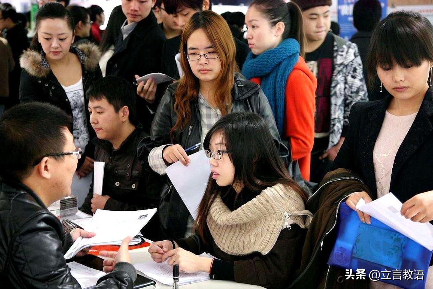 北大教授：教育仅仅为了应试、就业，教育就完蛋了