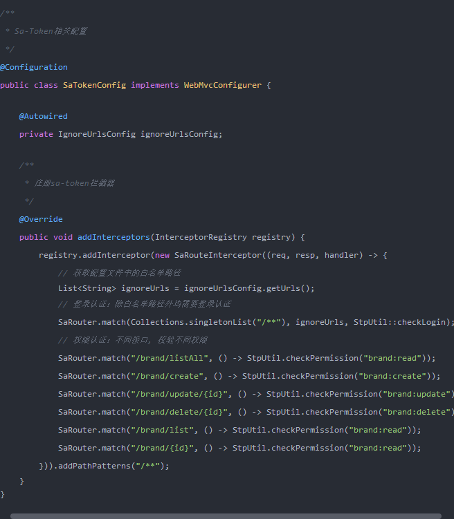 再见Spring Security！推荐一款功能强大的权限认证框架