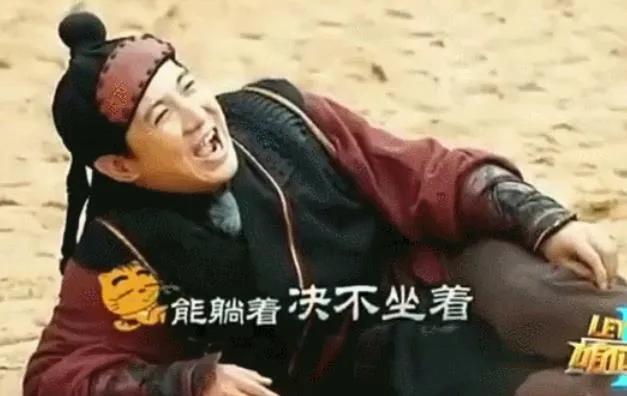 沈腾：你那么懒，凭什么躺赢百亿票房？