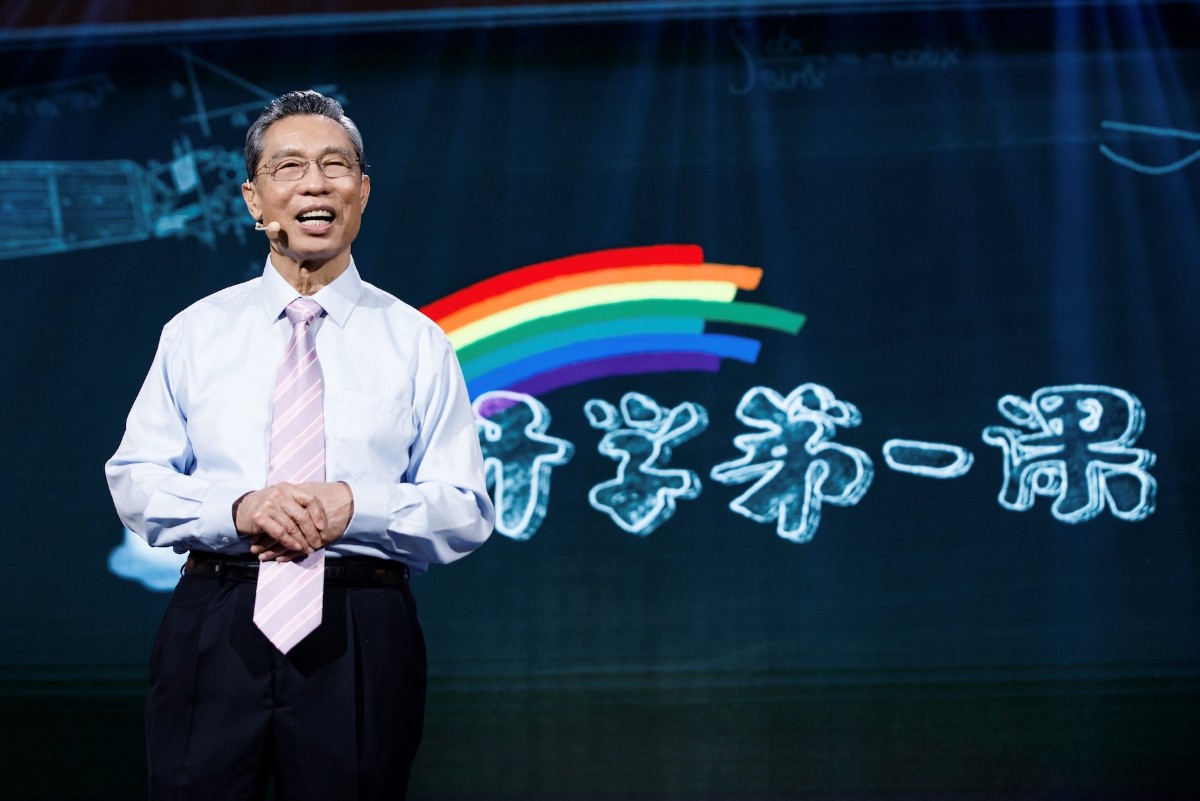 2023ѧһۺ_2020鿪ѧۺ_ѧۺ