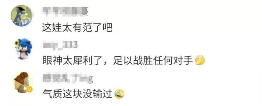 全班38个同学，为什么只有我没有特长？快乐教育妈妈后悔了