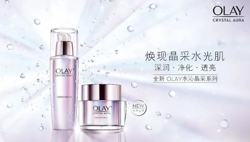 外资高端品“破壁”化妆品店渠道