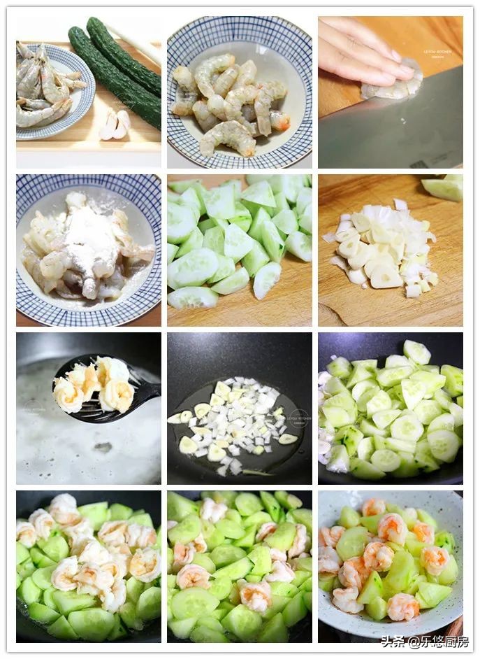 下班到家吃点简单的，5道菜，清爽不油腻，更不担心长肉