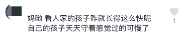 章子怡二胎兒子長大了！ 17個月爬沙發顯乖巧，卻因穿紙尿褲惹爭議