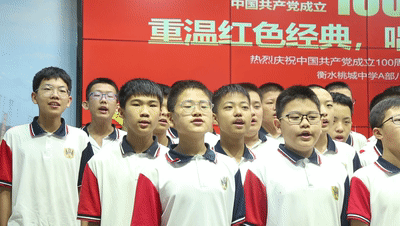 桃城中學(xué)初中部舉行紅歌合唱比賽(圖6)