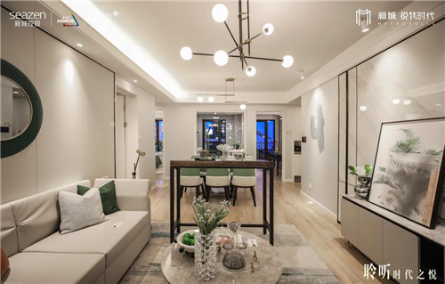 悦隽时代1月家书｜2021牛气腾腾，一起奔向理想家