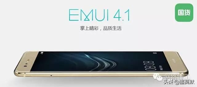 MIUI、Flyme、Smartisan OS分别有哪些优点，哪一个更非常值得强烈推荐？