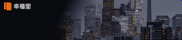 房产继承有新规！两种情况下，即使是独生子女也不能继承房产