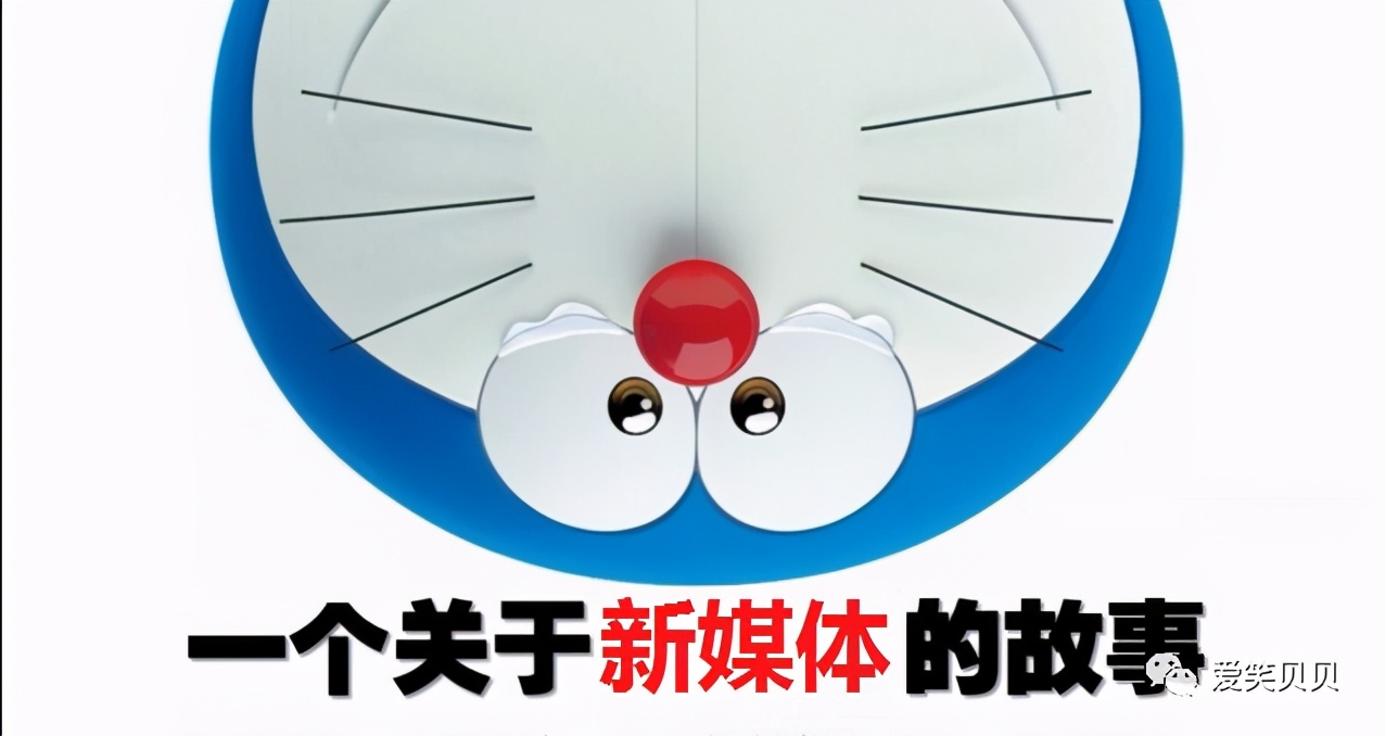 辛苦写的自媒体文章发布失败，快来看看你是否进了“坑”