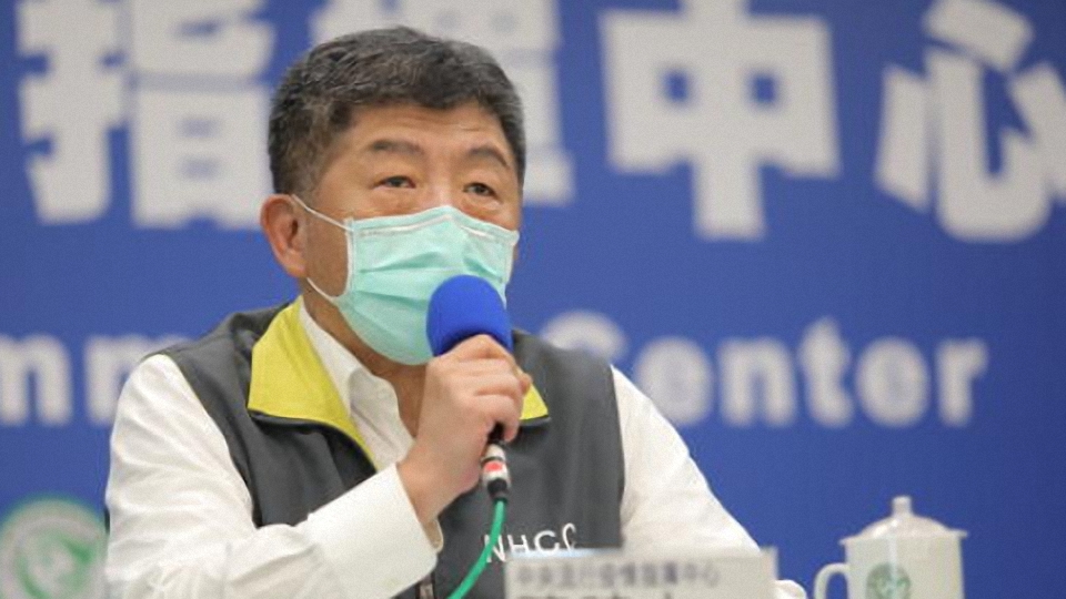 果然，隱瞞消息的陳時中又被罵了