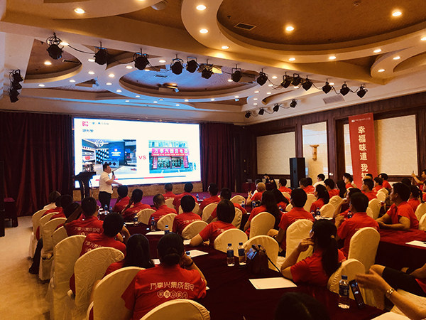 ǧ��ͬ�� �����˳���20�����ػ�100���ذ�����