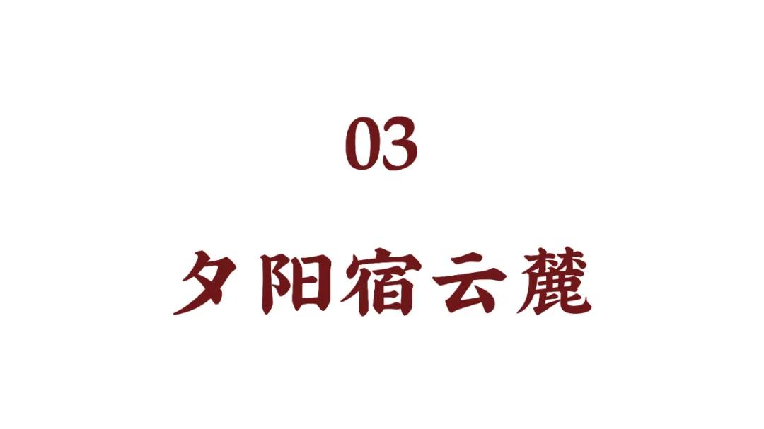 在福州，没有人会拒绝来这里拥抱一场夕阳