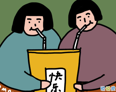 表达朋友友谊的句子 写友情的句子唯美文艺图片
