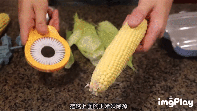 搞笑gif神评：听说男生都好羡慕这样的职业