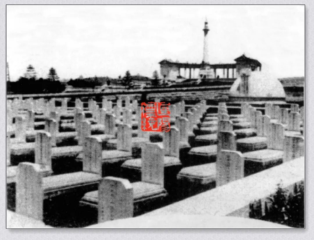 山河带砺 十九路军最后的归宿 在这座墓园里 连阳标统 Mdeditor