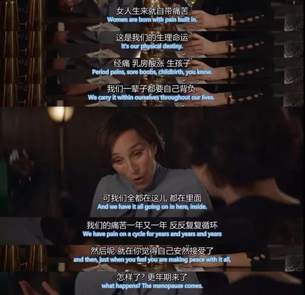 “靳东骗局”背后,是多少女人被嫌弃的一生