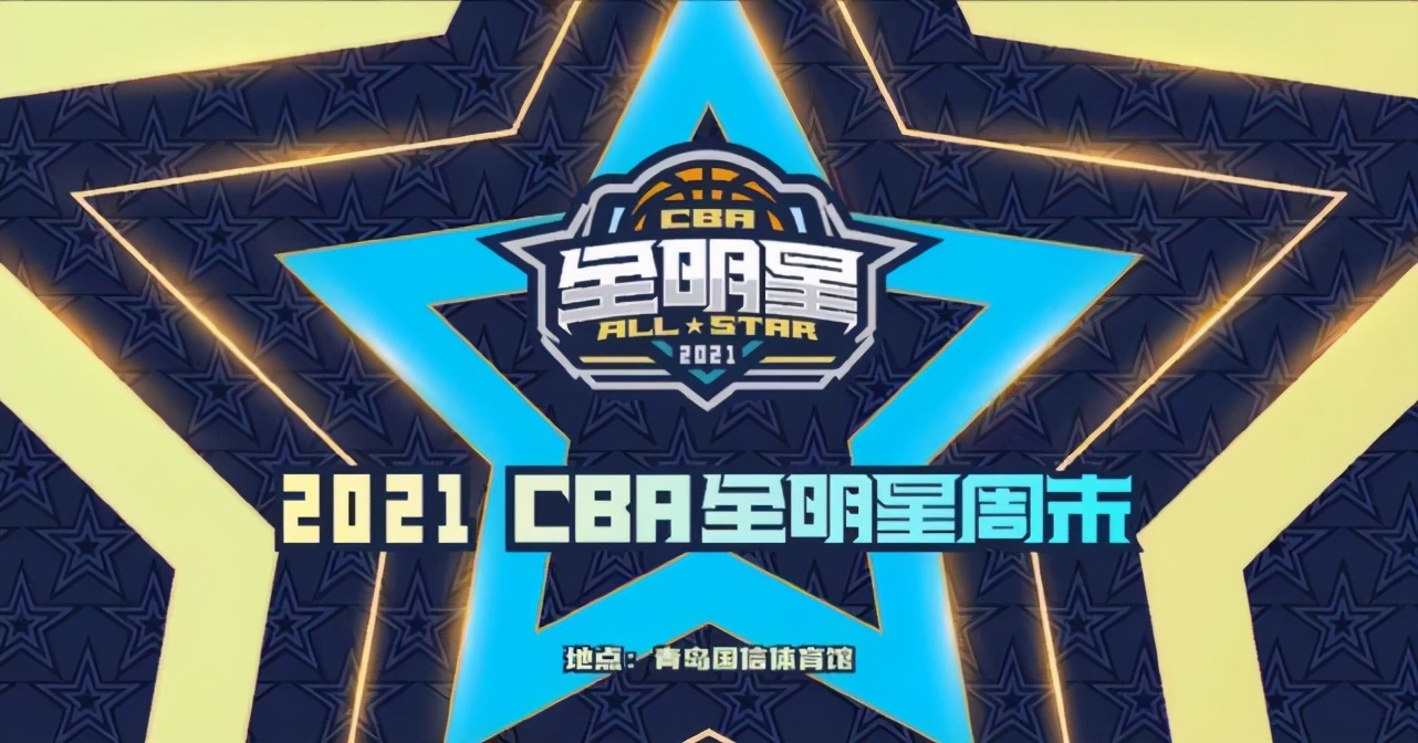 CBA buckled basket contest 2021! Zhang Zhenlin full marks is killed gain the championship finally into finals