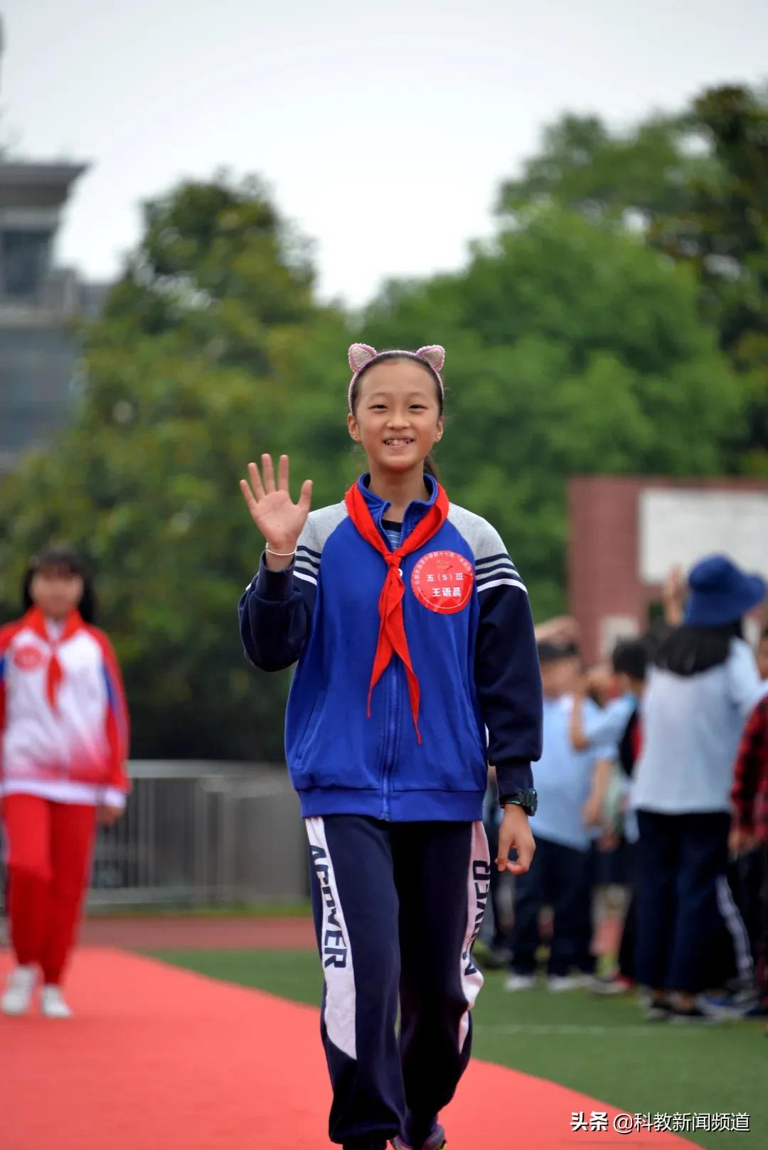 合肥市蓮花小學怎麼樣?美德少年頒獎儀式(圖7)