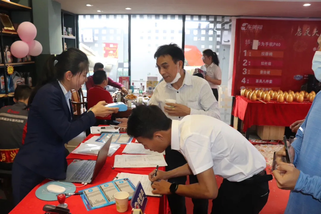 车美福后海店15周年店庆圆满落幕,感恩有您,一路伴行