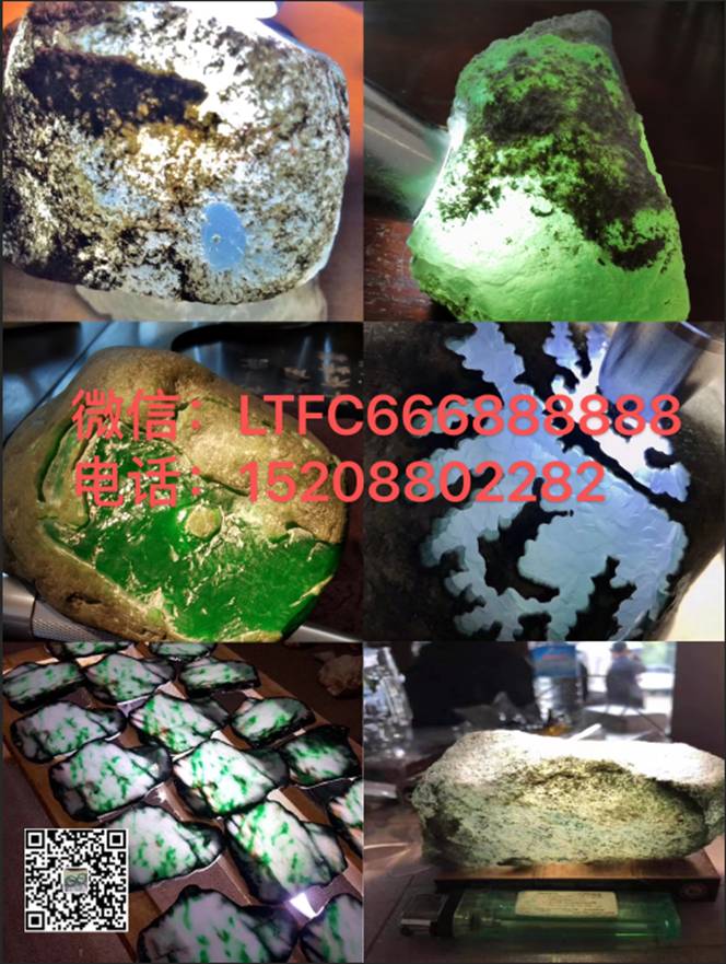 怎样买到心仪的翡翠玉石？禄通珠宝教您九招