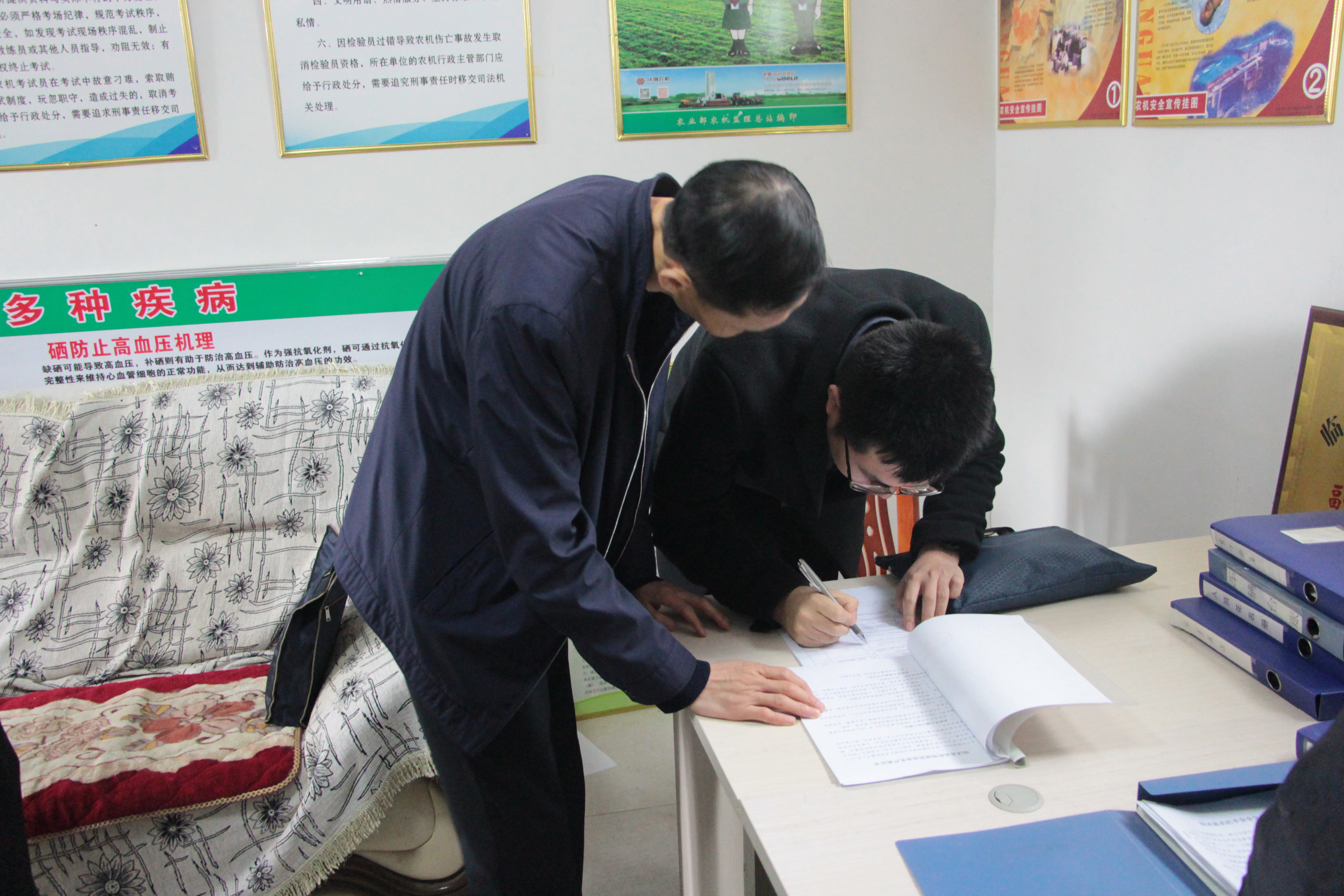 省农机安全生产大排查大整治督导一组到临沭县督导检查
