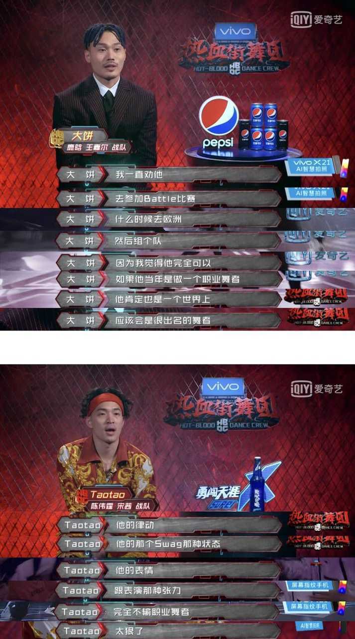 不是舞担出身？王嘉尔告诉你什么叫「天道酬勤