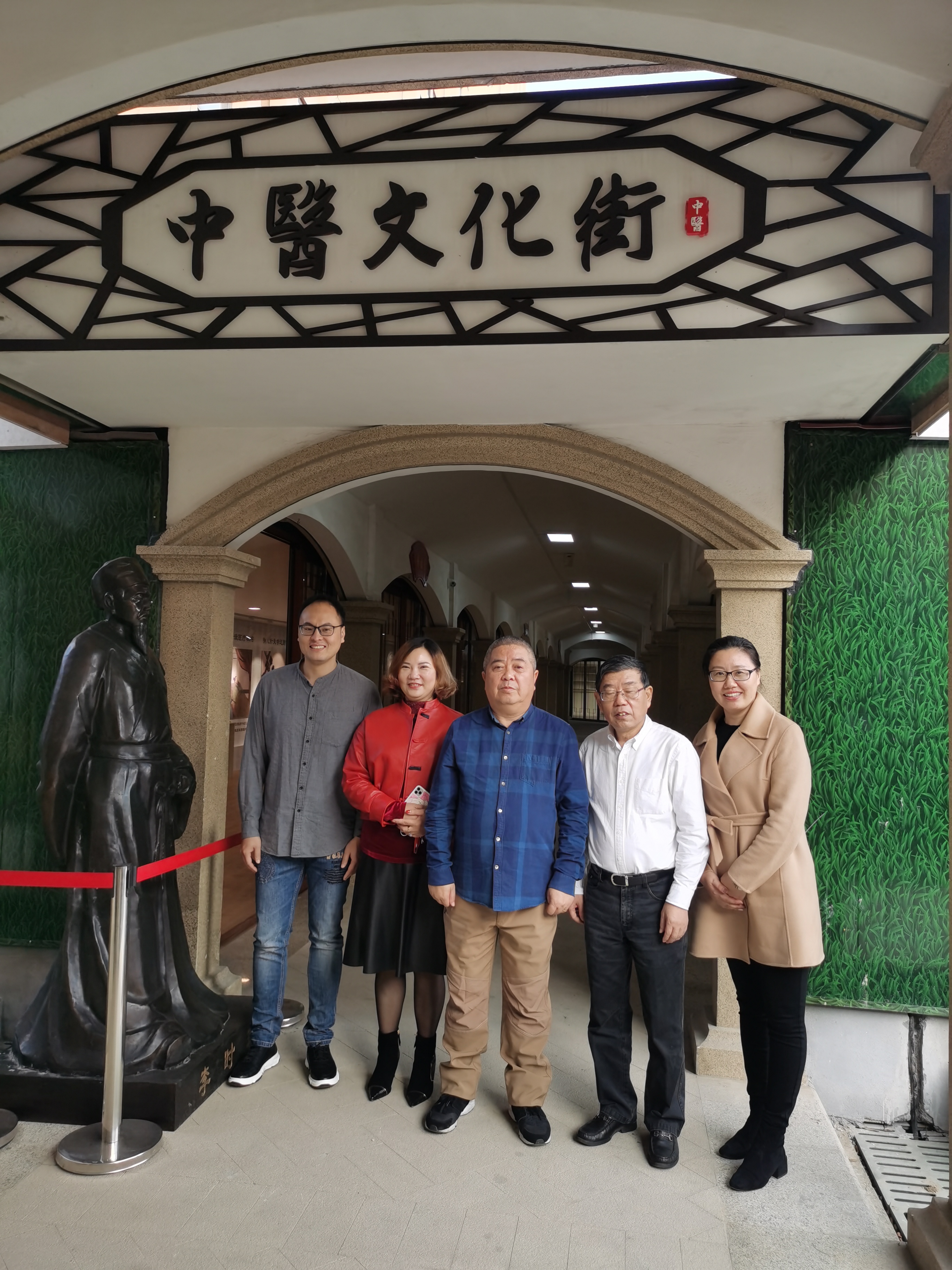 上海香树湾“健康欢乐园”打造养老新模式