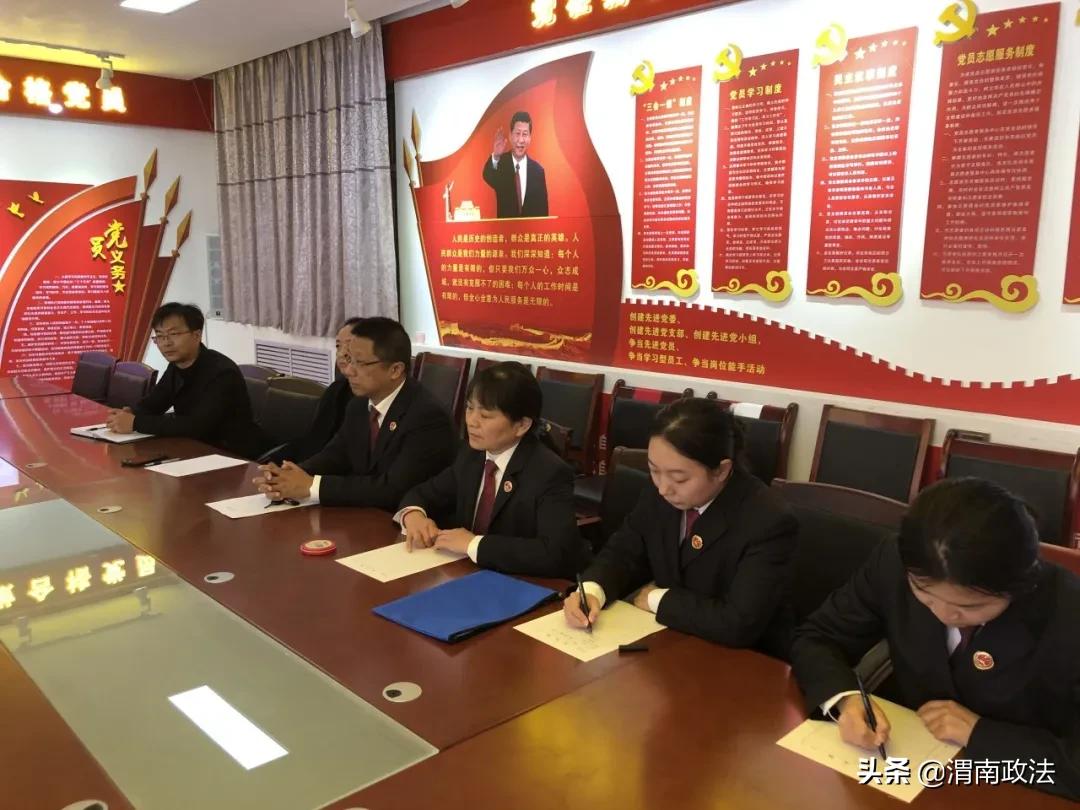 合阳检察联合多部门保护“母亲河”（组图）