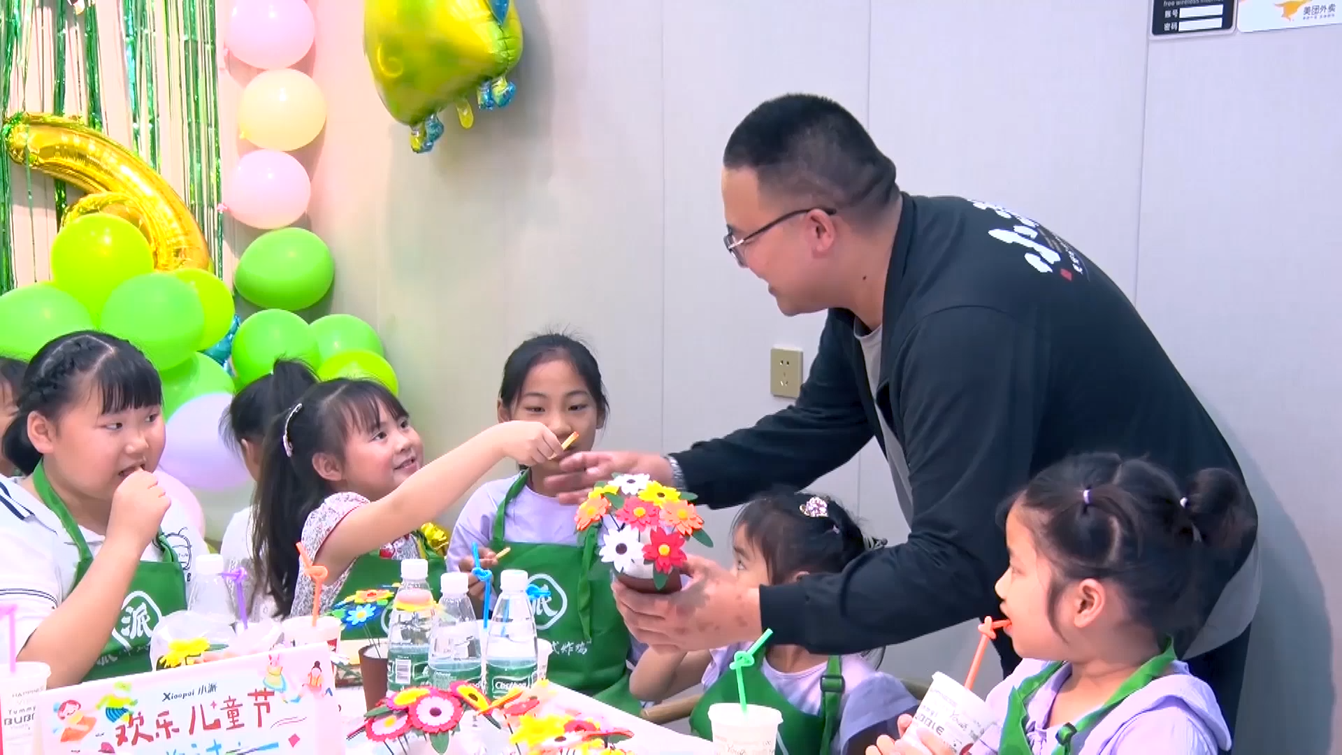 �ð��ؼҡ����ذ����ض�ͯ��С��ը�����ж�