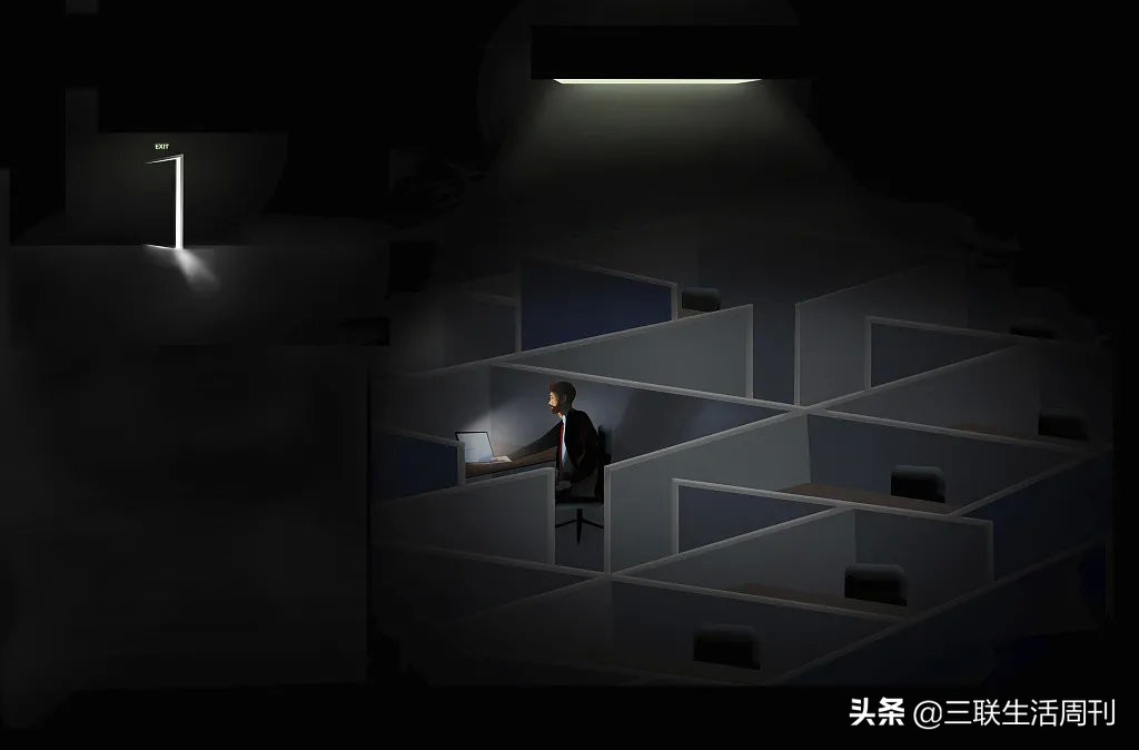 35岁程序员，早到的中年危机