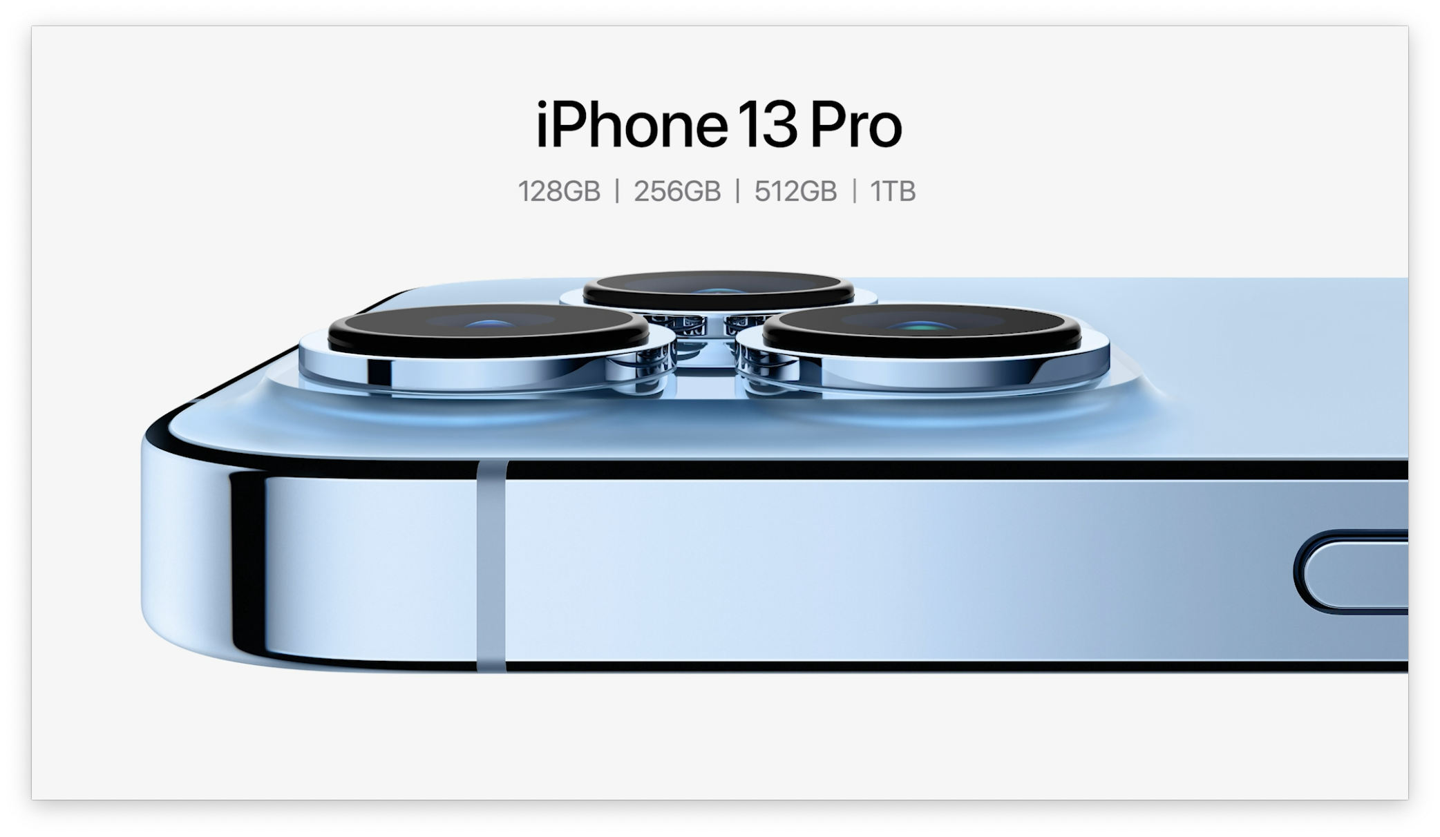十三香吗？iPhone 13 系列发布，高刷屏、雷达激光、影像升级都来了