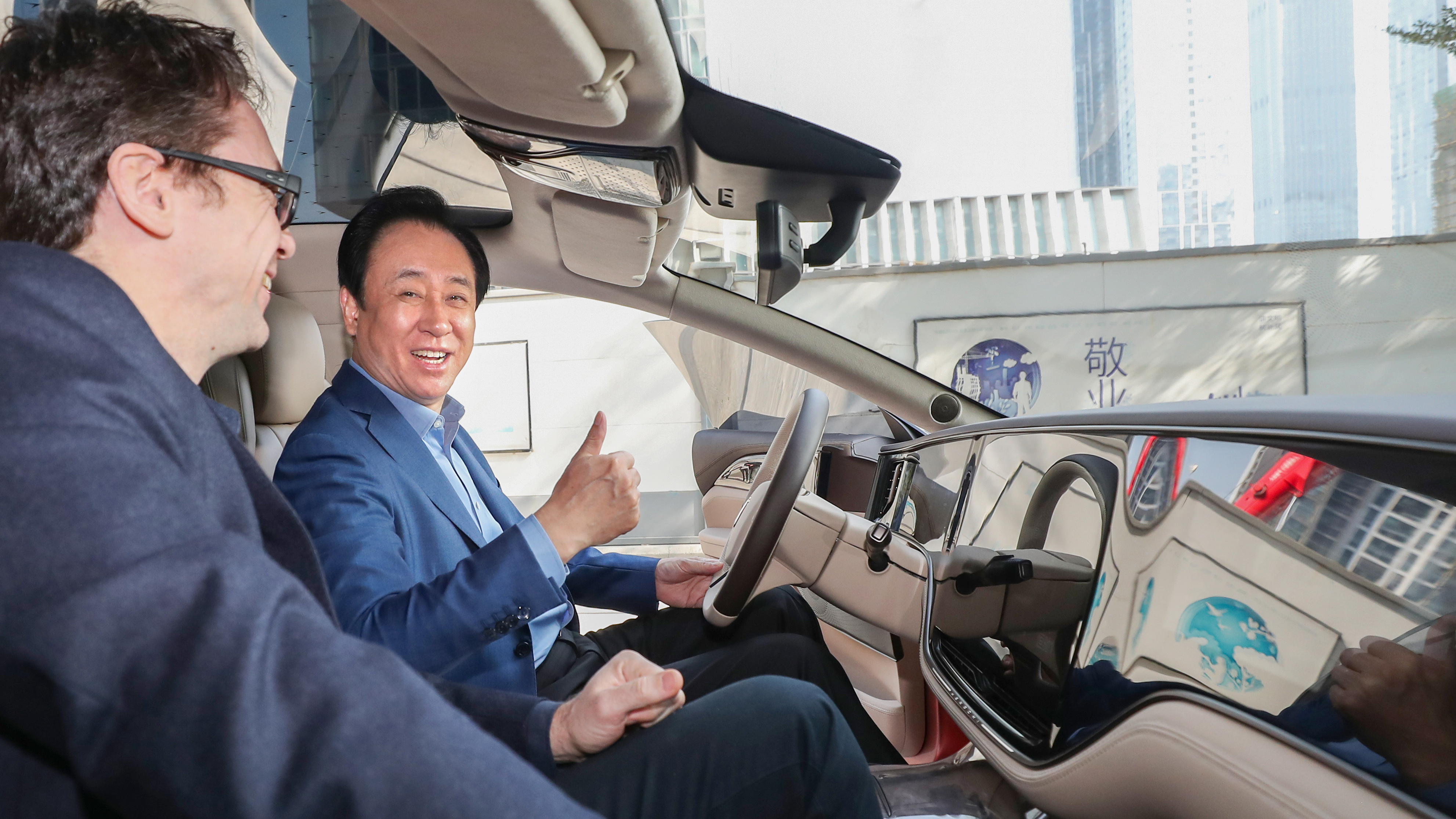 恒驰1内饰曝光 豪华与科技并存