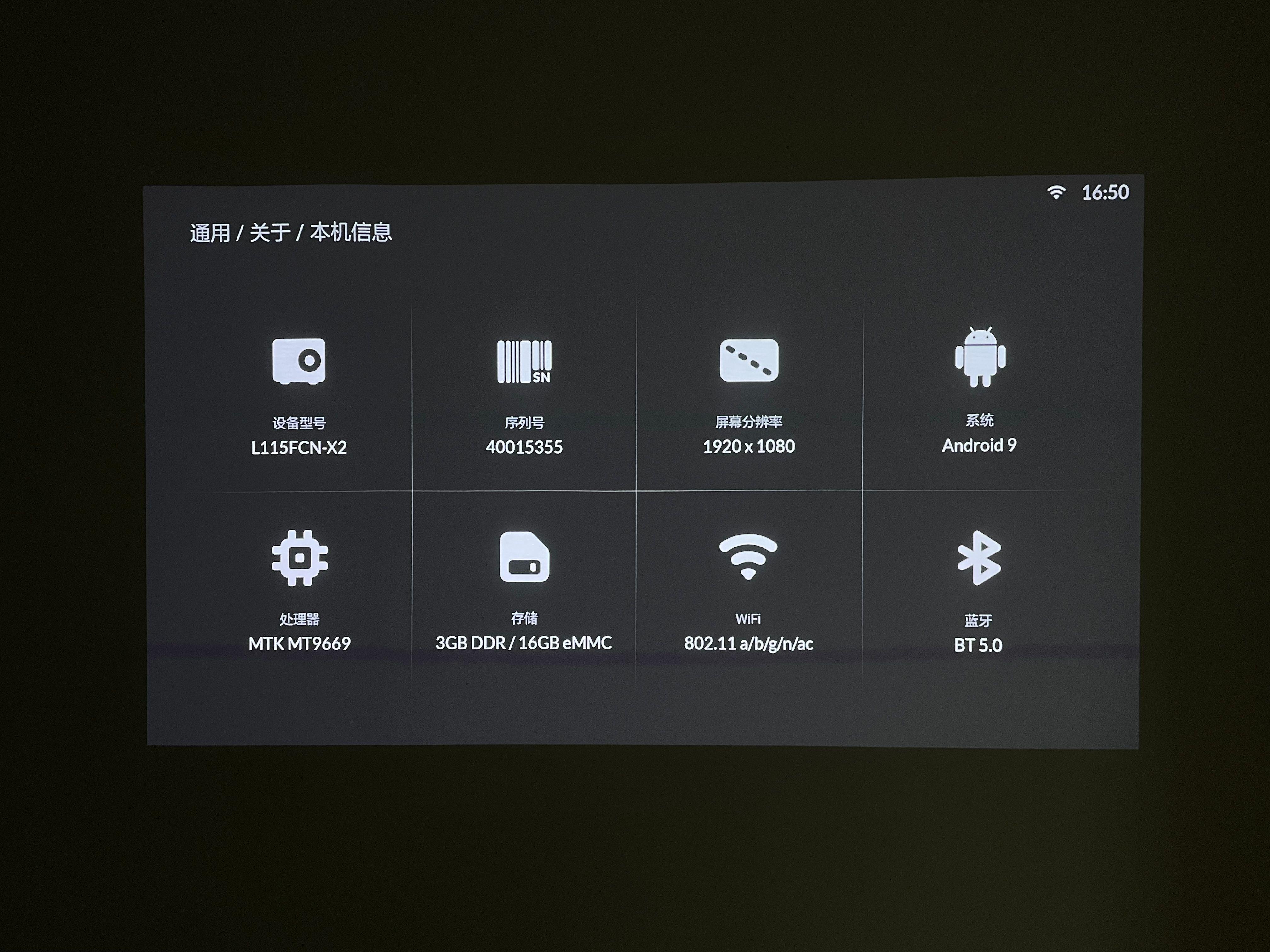 小户型也能宅家看电影，让女友多次留宿的峰米R1使用体验