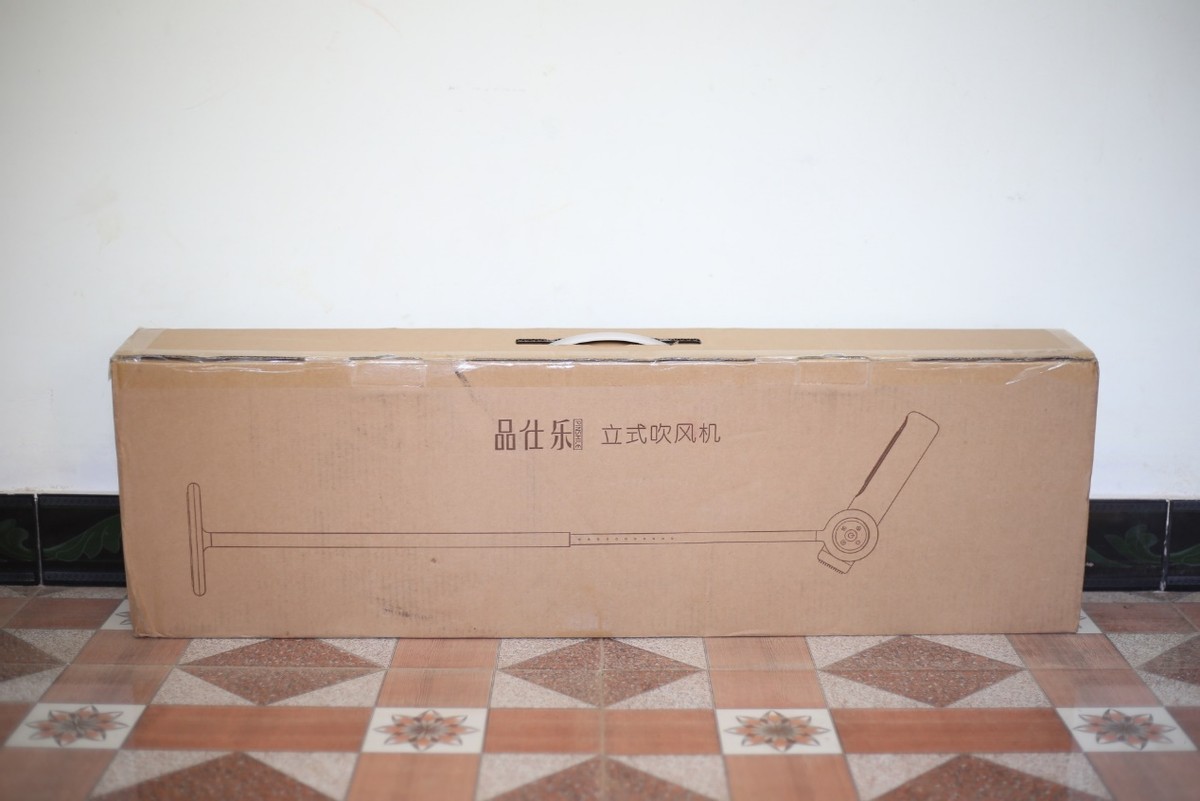 解放双手，时间更自由，品仕乐3D护发立式吹风机