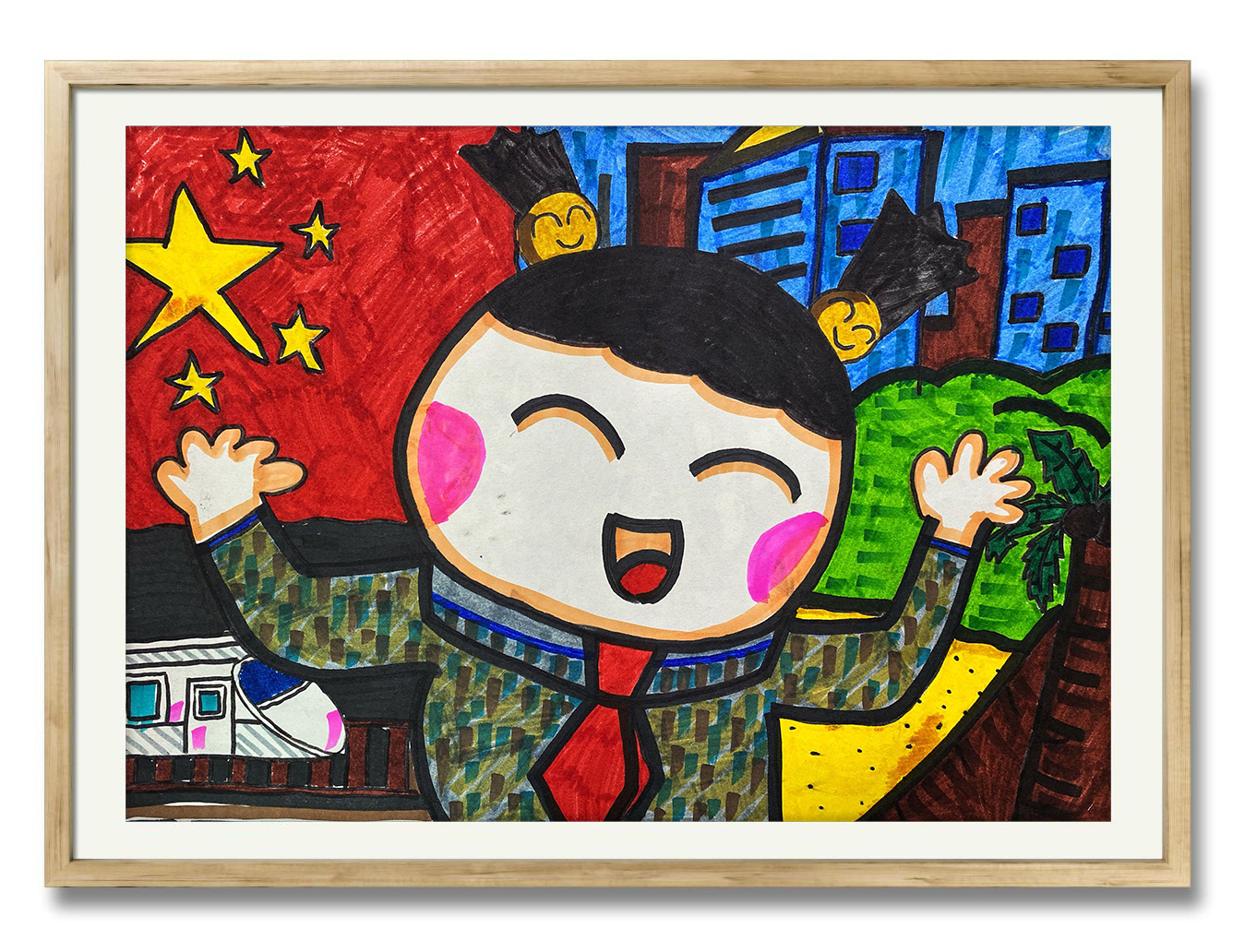 海口市龍峰實(shí)驗(yàn)小學(xué)怎么樣?慶祝黨成立100周年(圖24)