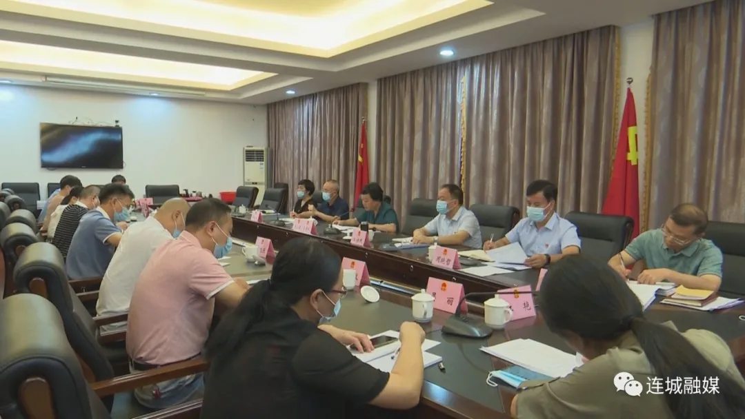 县人大常委会党组理论学习中心组（扩大）学习会暨机关支部大会召开