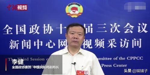 飯圈文化泛濫、明星片酬偏高，兩會(huì)代表齊發(fā)聲要求整治娛樂圈亂象